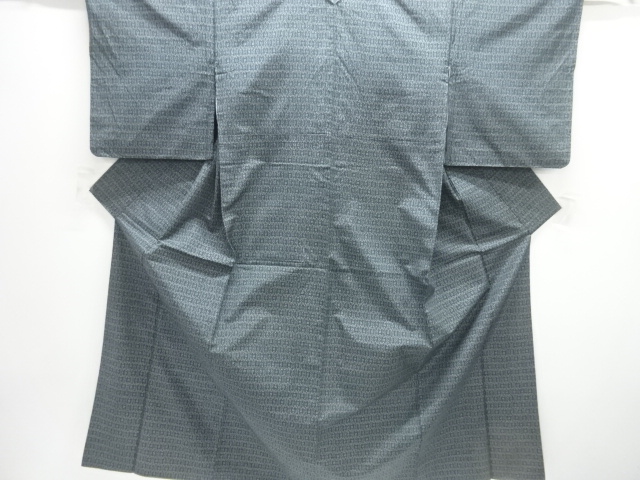 アンティーク　絣柄織り出し手織り紬着物